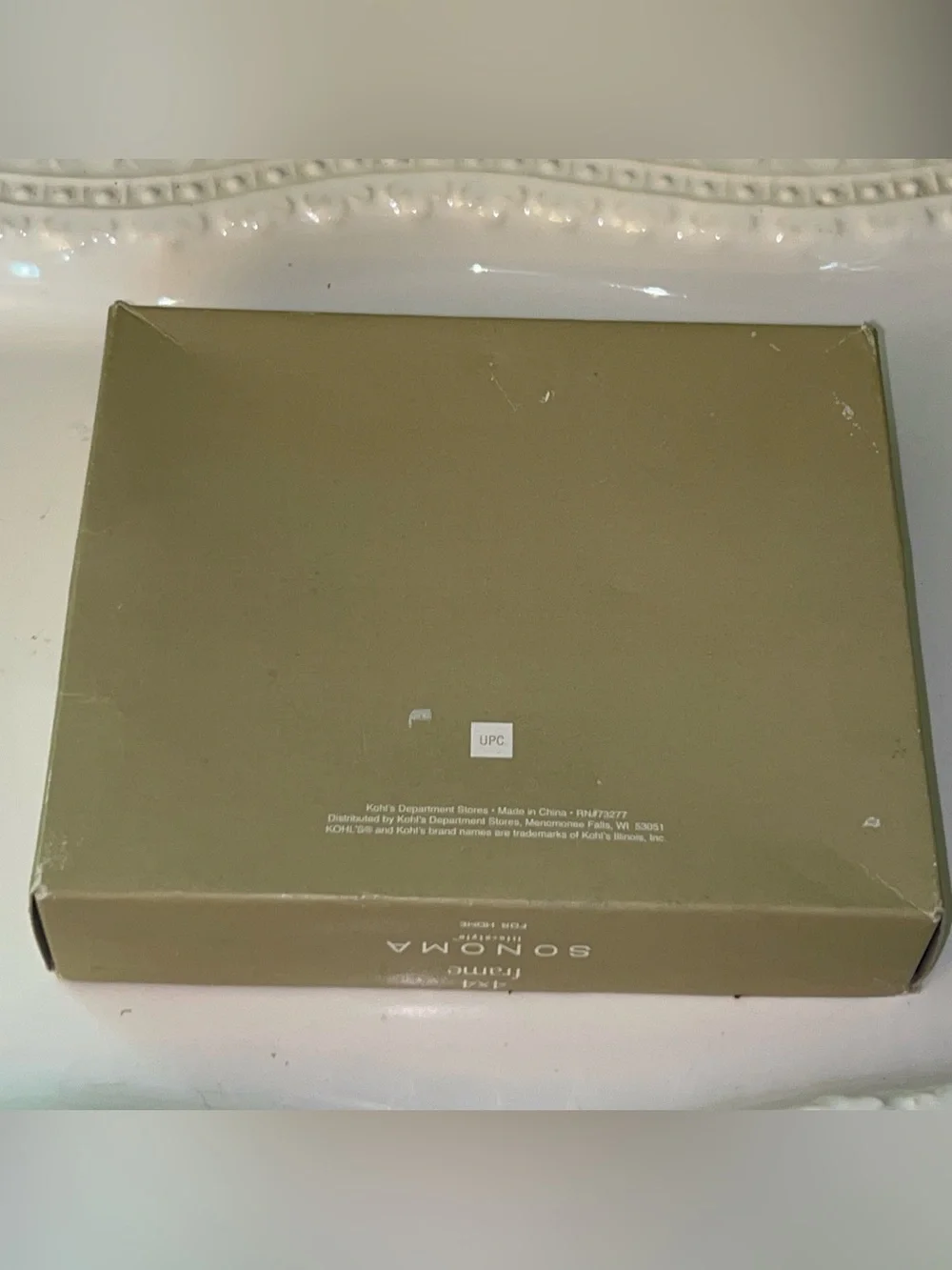 Pewter Baseball Photo Frame NWT
